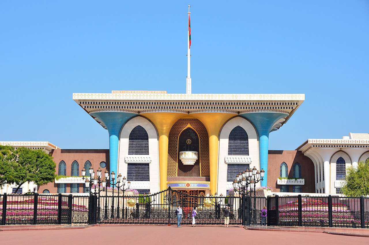 Al_Alam_Palace