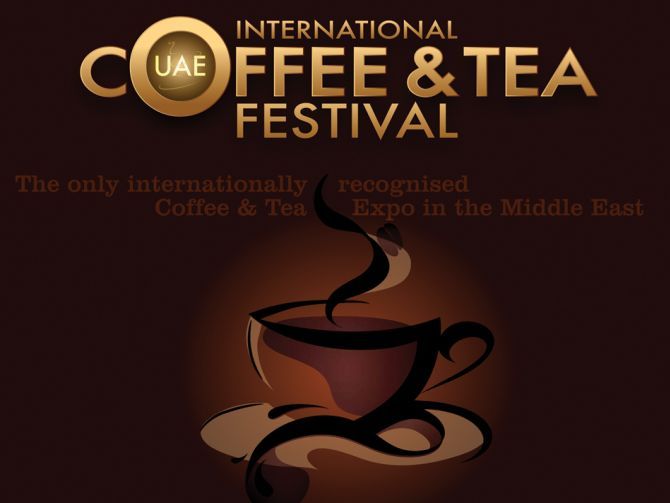 نمایشگاه جهانی قهوه دبی