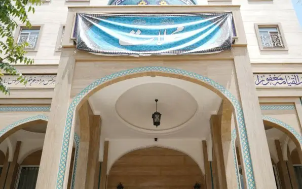 تور مشهد هتل محلات