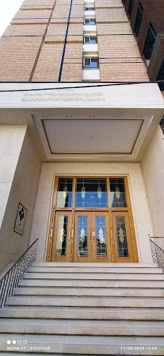 تور مشهد هتل باقرالعلوم