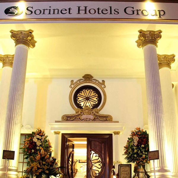 هتل سورینت مریم کیش