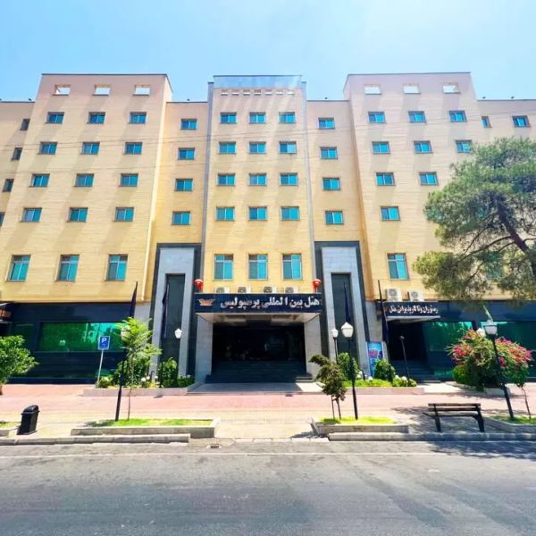 هتل پرسپولیس شیراز دفتر خدمات مسافرتی و گردشگری پیوند ستارگان دیان DIAN STARLINK (36)